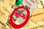 The human cost of economic sanctions and strategies for building health system resilience: A scoping review of studies in Iran